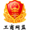 濟(jì)寧市隆基新型建材有限公司